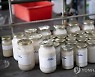VENEZUELA SCIENCE