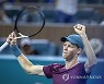 USA TENNIS