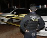 경찰 "강남 납치·살인, 가상자산 노린 계획 범행"(종합)