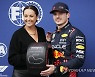AUSTRALIA FORMULA ONE
