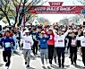 [게시판] 거래소·증권인, 코로나 이후 첫 마라톤대회…8천여명 참석