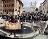 ITALY PROTEST