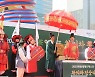 하동세계차엑스포 조직위, '왕의 차' 진상 의례