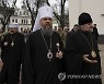 Russia Ukraine War Military Chaplains