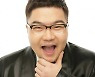 故 터틀맨 15주기…인생 응원곡 남겨준 '거북이'의 영원한 리더 [TEN이슈]