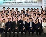 무의탁 환자 야간간병 지원...우정사업본부 23년째 이어간다