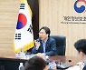 개인정보위, 마이데이터 표준화 대상분야 10개로 확대