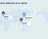 삼성SDI, 글로벌 R&D 역량 확대…中 R&D 연구소 설립