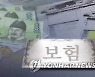 DGB생명, 건전성 지표 가장 낮아...일부 보험사 권고수준 미달