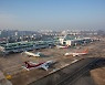 티웨이항공 본사 대구 이전 확정…신공항 시너지 기대