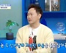 송진우 “이병헌, 장혁 선배님에 죄송한 마음 품고 살아” (‘물 건너온 아빠들’)