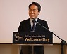 신한금융, '퓨처스랩' 웰컴데이…"혁신 생태계 만들 것"