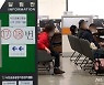 소액생계비대출 1주일간 총 35억원 신청…5500건 상담