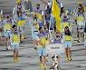 IOC, '올림픽 보이콧' 우크라에 경고…"선수들만 피해"