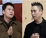 전현무, 이은결 마술에 기겁→레전드 웃음 폭탄 (당나귀 귀)