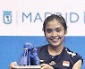 SPAIN BADMINTON