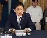 김주현 "한국 금융시장 상대적으로 안정... 부동산 위기도 관리가능"