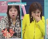 쪽방에 뒤엉켜 사는 5형제…육탄전+유혈 사태까지? 폭력성 '충격'