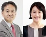 차바이오텍, 오상훈·이현정 각자대표 체제로 변경