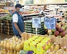 美 인플레 줄고 있다…2월 근원PCE 예상치 0.1%p 하회