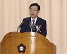 김형두 헌법재판관 취임 "소수자·약자 인권보호 노력"