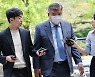KH 배상윤 ‘황제도피’ 도운 임직원 2명 구속…“증거인멸 우려”