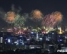 수채화 불꾳