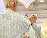 엑소 백현, 나이 32세 믿을 수 없는 초동안 비주얼…명불허전 소년美