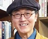 [오후 3시의 헌책방] 교단에 선 헌책방 주인장
