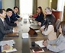 한-칠레 주요 현안 논의하는 안덕근 통상교섭본부장