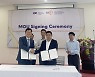 진주 한국세라믹기술원 - 베트남 산업개발센터,  기술 · 인력교류 업무협약
