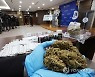 전자담배인 척…육군 병사, 액상대마 부대 반입해 흡입