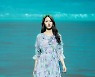 [bnt포토] 위너 이예린 '해변으로 가요'(페이스 오브 코리아)