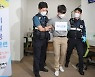 쪽가위 들고 "나 전과있다"…주민센터 위협하는 '악성 민원인'