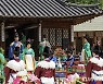과거로의 여행…전통문화에 빠진 청년들 [요즘 시선]