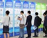 “아 옛날이여”…귀한 몸 대접받던 이들, 이제는 찬바람 쌩쌩
