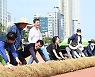 ‘2023 울산 태화강마두희축제’ 올해 더 풍성해진다