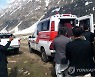 PAKISTAN AVALANCHE