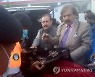 PAKISTAN AVALANCHE