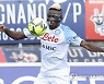 ITALY SOCCER