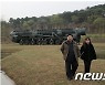 日 "北 인공위성 31일~11일 발사 통보"…기시다 "자제" 촉구(상보)