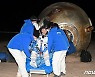 중국유인우주국, 30일 톈궁에 우주비행사 3명 보낸다