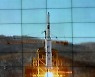일본, "북한, 인공위성 31일∼내달 11일 발사 통보"