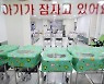 40대 분만 10년새 43% 늘어…노산 추세 뚜렷