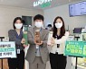 JW그룹, 임직원 참여 속 ‘친환경 경영’ 실현
