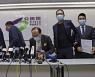 홍콩 제2야당 공민당 결국 해산… 설 자리 사라지는 민주 진영