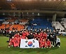 한국 U-20은 감비아전서 ‘No.18’ 박승호와 함께 뛰었다 [U-20 월드컵]