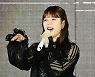 양지은,'빛나는 미소' [사진]