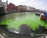 epaselect ITALY VENICE ENVIRONMENT