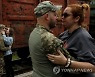 epaselect UKRAINE RUSSIA CONFLICT